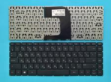 Клавіатура Hp&nbsp;14-AC
